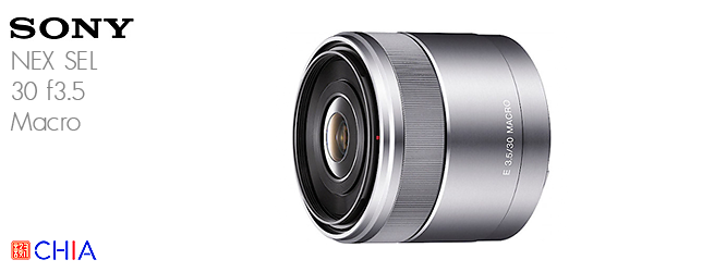 Lens Sony NEX SEL 30 f35 Macro